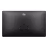 Elo I-Series 5.0 Slate, 39,6 cm (15,6''), projekcinis talpinis, 10 lietimo taškų, Full HD, USB, USB-C, BT, eternetas, WLAN, QCS6490, Android, GMS, juodas jutiklinis kompiuteris, Ekrano įstrižainė: 39,6