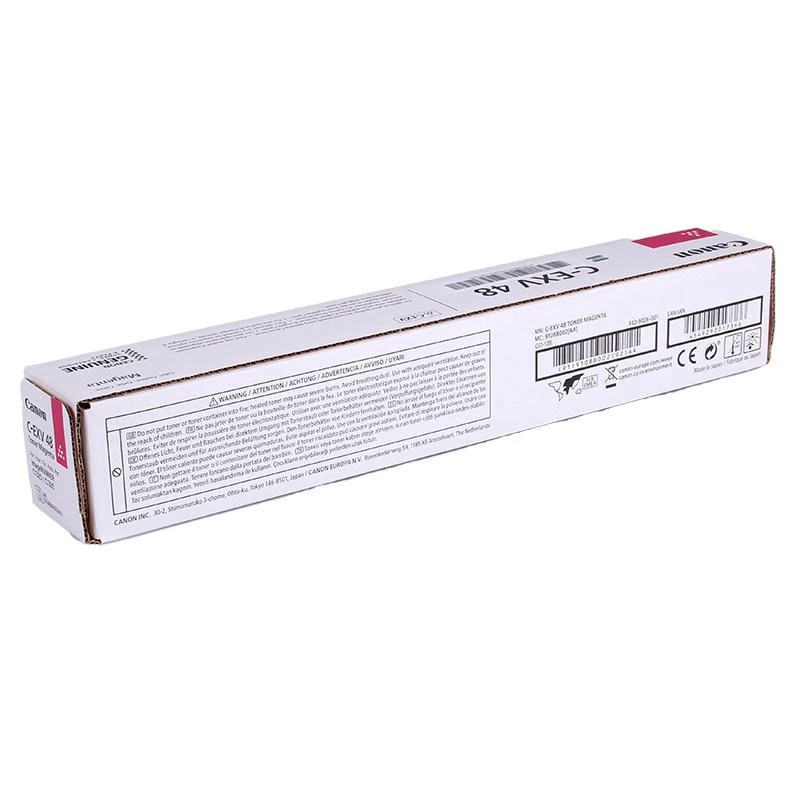 Canon C-EXV 48 tonerio kasetė 1 vnt. Originali Purpurinė