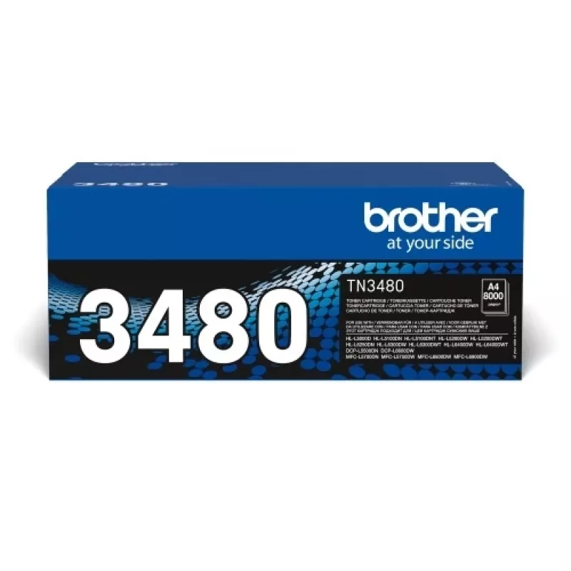tonerio kasetė Brother TN-3480 (TN3480) Suderinama — high-yield replacement for Brother printers