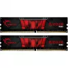 Darbalaukio/serverio DDR4 16 GB (2x8 GB) 3200 MHz G.SKILL 288 kontaktų DIMM 1,35 V, CL16, XMP 2.0