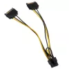 2x 15-Pin-SATA į 1x 6-Pin-PCIe adapteris - adapteris - skaitmeninis/duomenų (AK-CBPW19-15)
