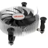 Akasa AK-CC6601EP01 gaminys aliuminis