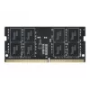 Atminties modulio Team Group ELITE DDR4 8GB 2666MHz