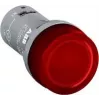 ABB CL2-523R indikatorinė lemputė raudona 230VAC LED (1SFA619403R5231)