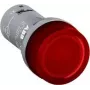 ABB CL2-523R indikatorinė lemputė raudona 230VAC LED (1SFA619403R5231)