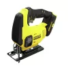 Siaurinis pjūklas Stanley SFMCS600B-XJ