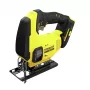 Siaurinis pjūklas Stanley SFMCS600B-XJ