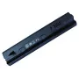 Nešiojamojo kompiuterio baterija, Extra Digital Advanced, HP NY221AA, 5200 mAh