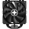 Xilence Performance A+ XC081 kompiuterio aušinimo sistema Procesoriui Oro aušintuvas 12 cm Juodas 1 vnt.