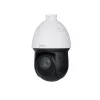 Dahya Technology WizSense SD49425GB-HNR Kupolinė IP apsaugos kamera, vidaus ir lauko naudojimui, 2560 x 1440 pikseliai, montavimas ant lubų/sienos