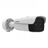 HIKVISION DS-2TD2637-25/QY terminė 364x288 dviejų spektrų kulkinė kamera
