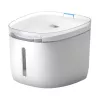 Automatinė gyvūnų girdykla Petoneer Fresco Mini Plus — 1,9 l, ABS, suderinama su Tuya, 5 V nuolatinė srovė