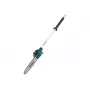 Makita EY403MP - grandininio pjūklo priedas - 30cm - Ilgis: 1207 mm - Plotis: 88 mm (191T38-7)