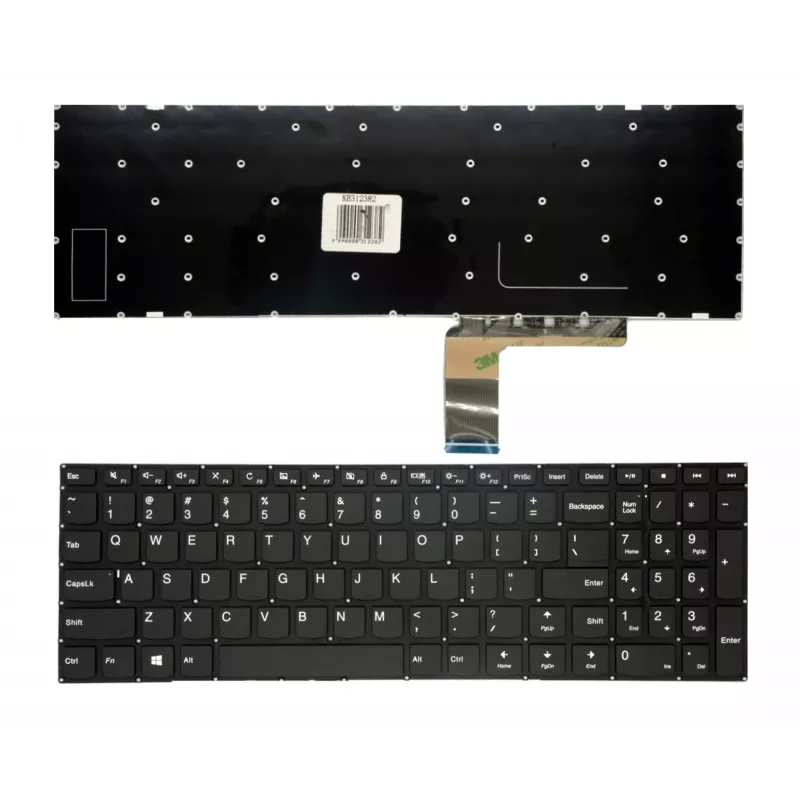 Lenovo KB312382