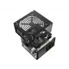 Maitinimo blokas Cooler Master Elite NEX White 500W
