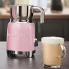 Automatinis pieno putoklis Smeg MFF11PKEU Rose Stainless steel 500W
