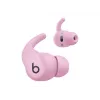 Belaidės Powerbeats Fit ausinės – Power Pink