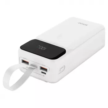 Įkraunama baterija SAVIO BA-11 ličio jonų 3000 mAh, 3,7 V, USB-C x2, balta