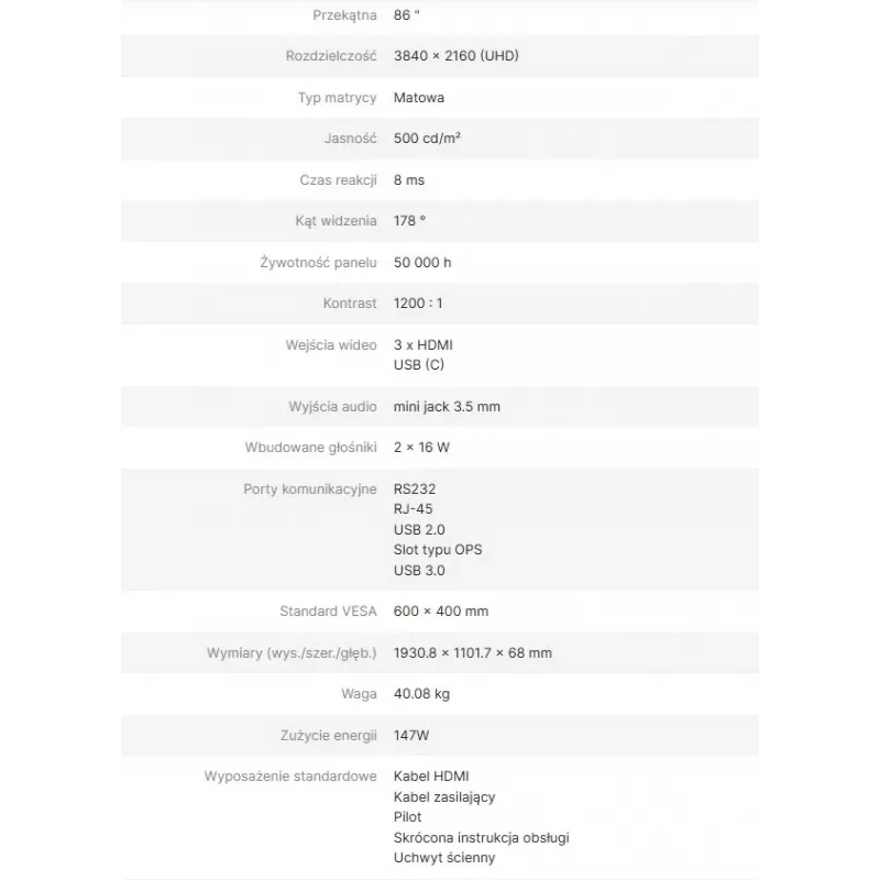 Avtek informacinis monitorius DS2 86