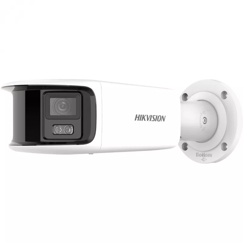 IP stebėjimo kamera Hikvision DS-2CD2T87G2P-LSU/SL(4MM)(C) lauko