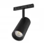 LED lemputė VISIONAL VS20-12S-3 — 12 W, 1200 lm