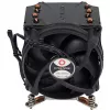 Dynatron A 2731 Juoda