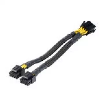 CPU maitinimo adapterio kabelis Akasa 8 kontaktų į du 4+4 kontaktų (AK-CBPW35-20)