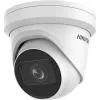 IP stebėjimo kamera Hikvision DS-2CD2H43G2-IZS Lauko 2688 x 1520 pikselių