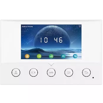 Vaizdo domofono sistema Fanvil I51W