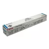 „Canon C-EXV45“ dažų kasetė, 1 vnt., žydra, 6944B002
