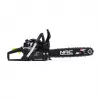 Benzininis grandininis pjūklas NAC CST45-40-02AC, 45 cm³, 1,9 kW (maks. 2,4 kW), 40 cm kreipiamoji juosta, 66 grandys, 1,5 mm grandinė