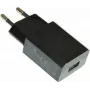 Maitinimo adapteris Doro HKC0055010-3A USB įkroviklis 1 A, juodas, Originalius
