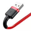 Baseus Cafule USB Lightning laidas 2,4 A 1 m (juoda + raudona)