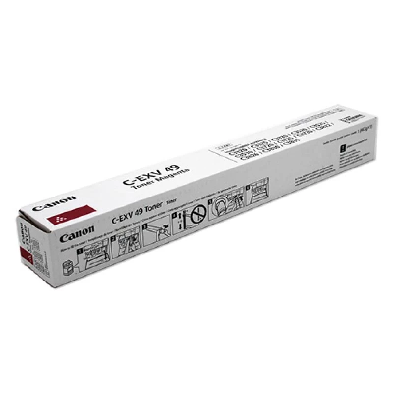 Canon 8526B002 rašalo kasetė 1 vnt. Originali Purpurinė