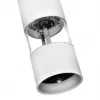 Esperanza EKP001W Balta pepper mill