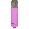 NT1 Signature + XLR laidas + stalinis studijos stovas, mikrofonas alyvinis, rinkinys