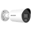 IP apsaugos kamera Hikvision Pro Series DS-2CD2046G2H-IU 2688x1520
