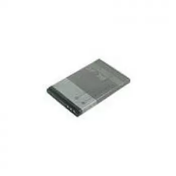 CoreParts MBP-NOK1007 mobiliojo telefono atsarginė dalis Baterija Pilka