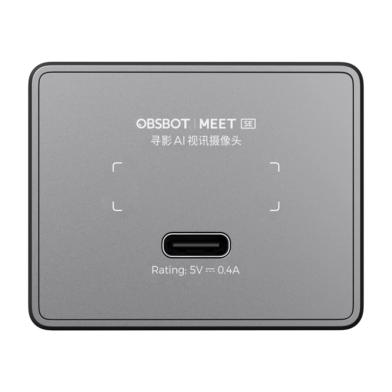 Internetinė kamera Obsbot Meet SE pilka 1080p Full HD automatinis sekimas