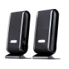 Garsiakalbiai 2+0 Quanto Juoda USB