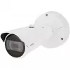Hanwha Techwin IP-Cam Bullet X-Serie Core XNO-C7083R 4MP AI IR Outdoor