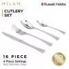Stalo įrankių rinkinys Russell Hobbs RH02229EU7 — 16 dalių, nerūdijantis plienas