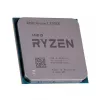 Procesorius AMD Ryzen 7 5700X 3.4 GHz 8 branduoliai 32 MB L3 lizdas AM4