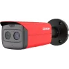 Terminė IP kamera Wisualarm HY-FT431LFP DAHUA