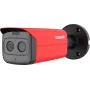 Terminė IP kamera Wisualarm HY-FT431LFP DAHUA