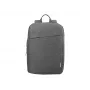 Lenovo B210 39,6 cm (15,6 colio) kuprinė pilka