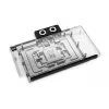 Backplate Alphacool 10269 Acrylic Aluminium Chrome Copper Nylon Juoda 155.5x235.9x34mm