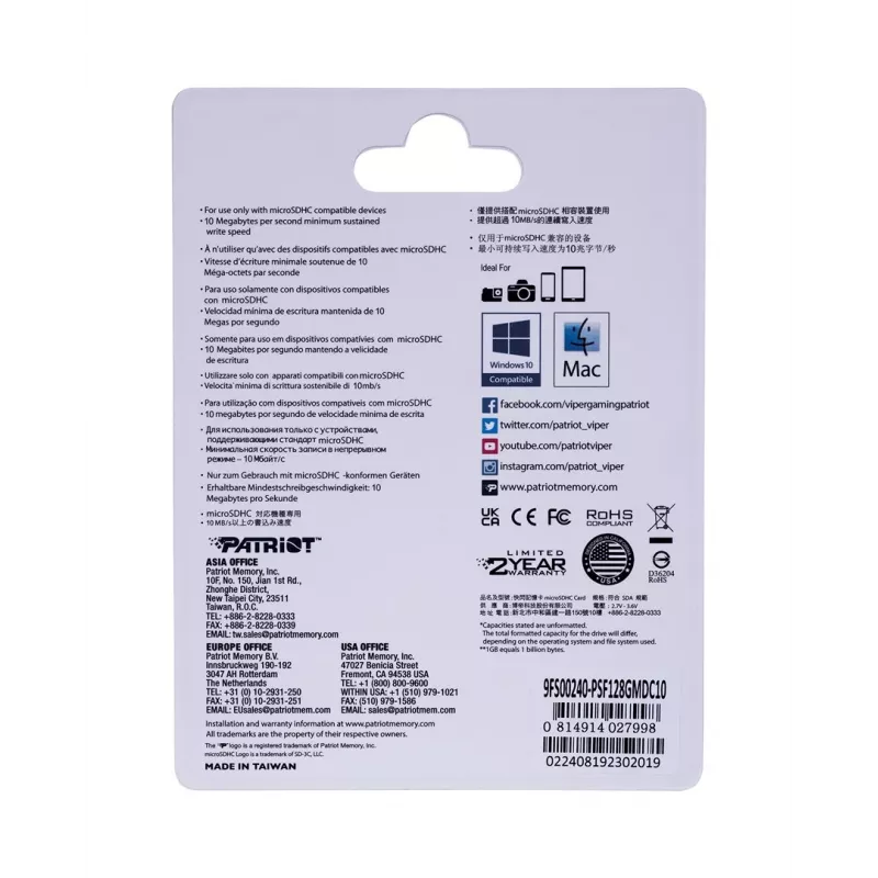 „MicroSDXC“ atminties kortelė PATRIOT PSF128GMDC10 128 GB UHS-I Class 10 U1 80 MB/s, juoda