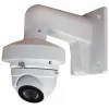 Laikiklis Hikvision DS-1272ZJ-120