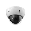 Dahya Technology WizSense SD22404DB-GNY Kupolinė IP stebėjimo kamera Lauko 2560 x 1440 taškai Lubos/Siena/Stulpas